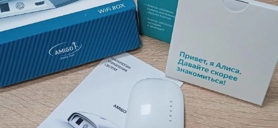 Дистанционное управление системами светозащиты: какие существуют и как правильно выбрать.