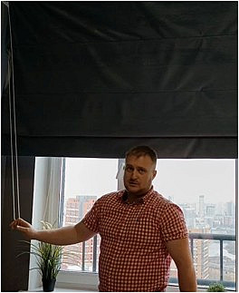 Консультация