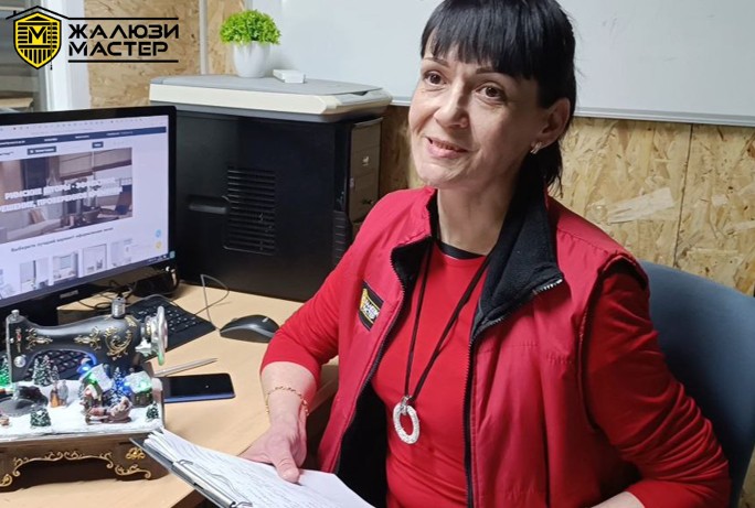 Готовая римская штора от Жалюзи Мастер