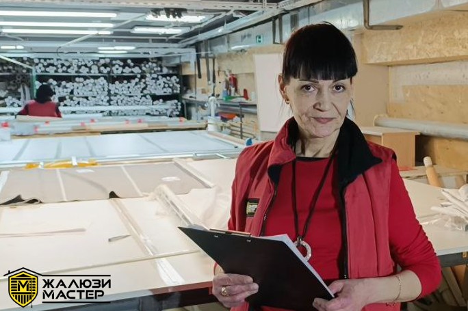 Ирина Валерьевна, технолог компании Жалюзи Мастер