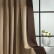 ATLANTA mocha(кофейный) ARYA HOME, ткань для римских штор.