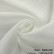 MIRAGE OFFWHITE ARYA HOME, ткань для римских штор.