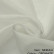 NEBULA OFFWHITE ARYA HOME, ткань для римских штор. NEBULA OFFWHITE ARYA HOME, ткань для римских штор.