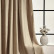 CORELLA W205 ARYA HOME, ткань для римских штор.