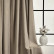 CORELLA W207 ARYA HOME, ткань для римских штор.