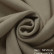 SEVILLA WOOL ARYA HOME, ткань для римских штор.