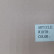NEW ROMA color 20 розовый, 300см, ткань для римских штор. NEW ROMA color 20 розовый, 300см, ткань для римских штор.