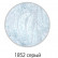 Фойл 1852 серый, 200см, ткань для рулонных штор. Фойл 1852 серый, 200см, ткань для рулонных штор.