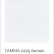 ГАММА 0225 белый, 250 см, ткань для рулонных штор.